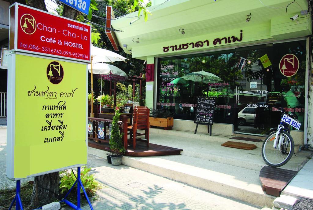 Chanchala Cafe & Hostel Huahin Kültér fotó